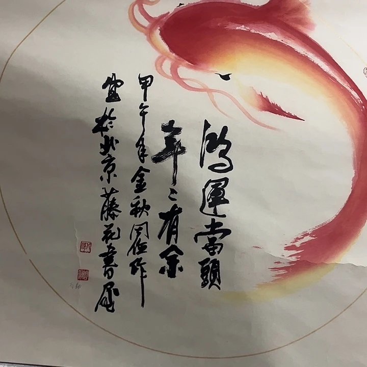 摆件，轴坏，破损，水渍都是正常