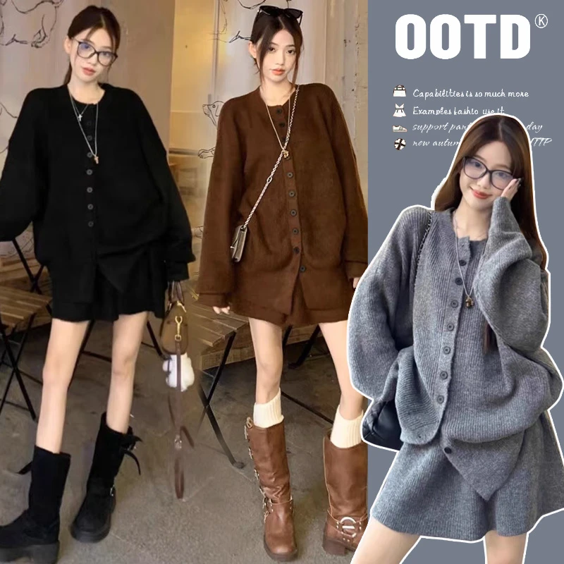 孕妇装2025时尚秋冬新款韩系慵懒拉链毛衣搭配宽松显瘦半身裙套装