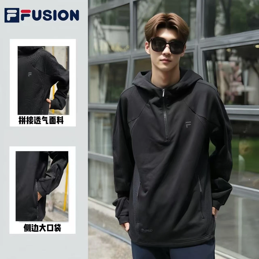 【秋上新】斐乐潮牌男连帽卫衣半拉链运动休闲宽松上衣T11M531203F