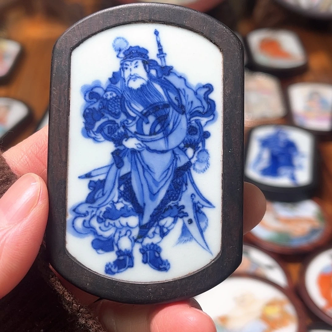 瓷片锋**号瓷片挂件一个