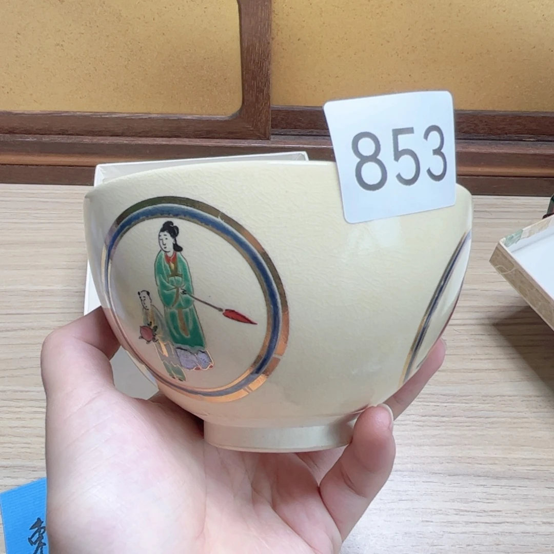 no退no换中古瓷器默认微瑕