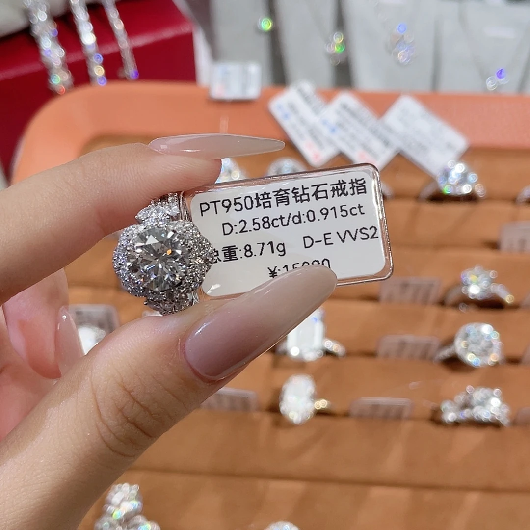 ****️铂Pt950镶嵌实验室培育钻石