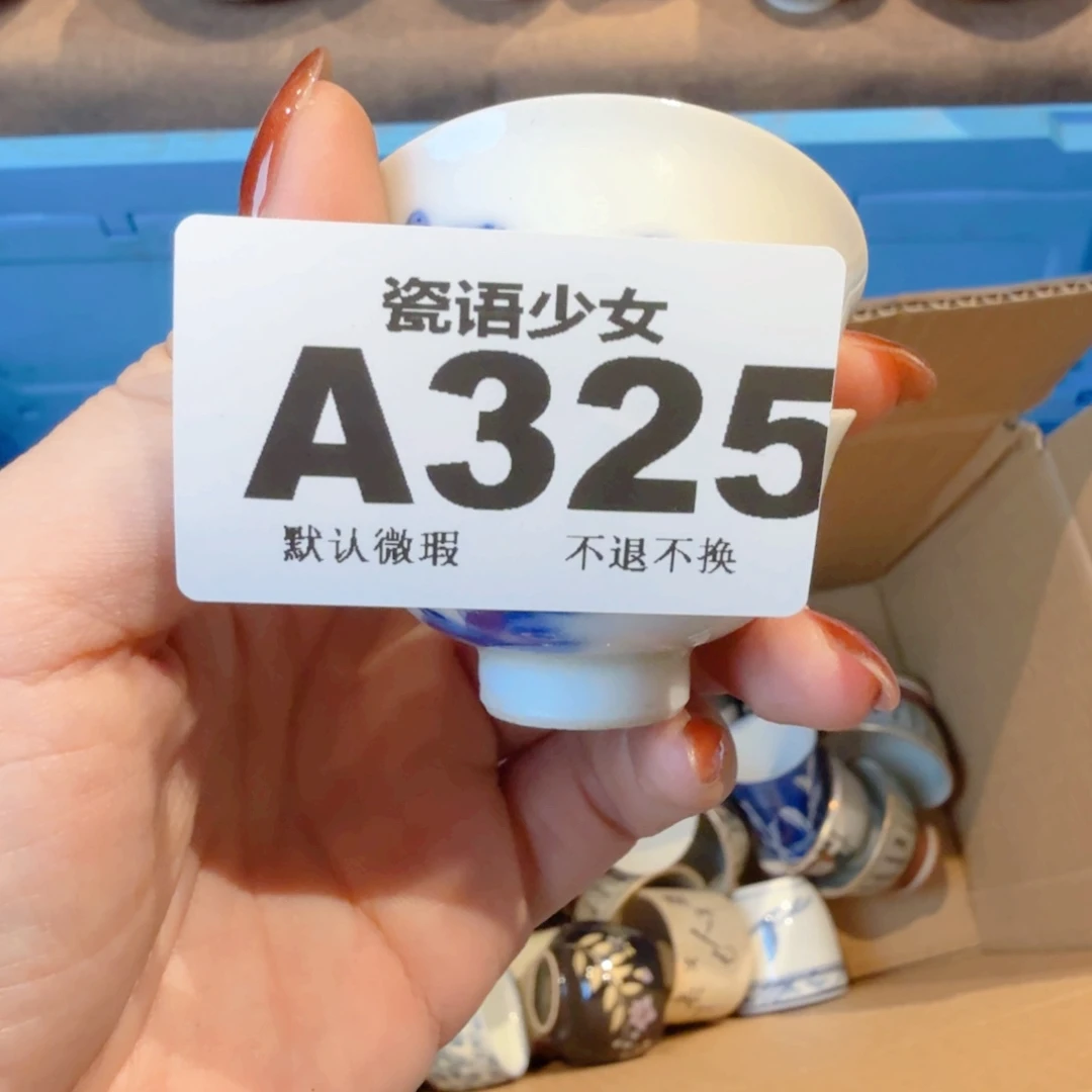 ****达哈哈哈哈哈哈哈哈哈