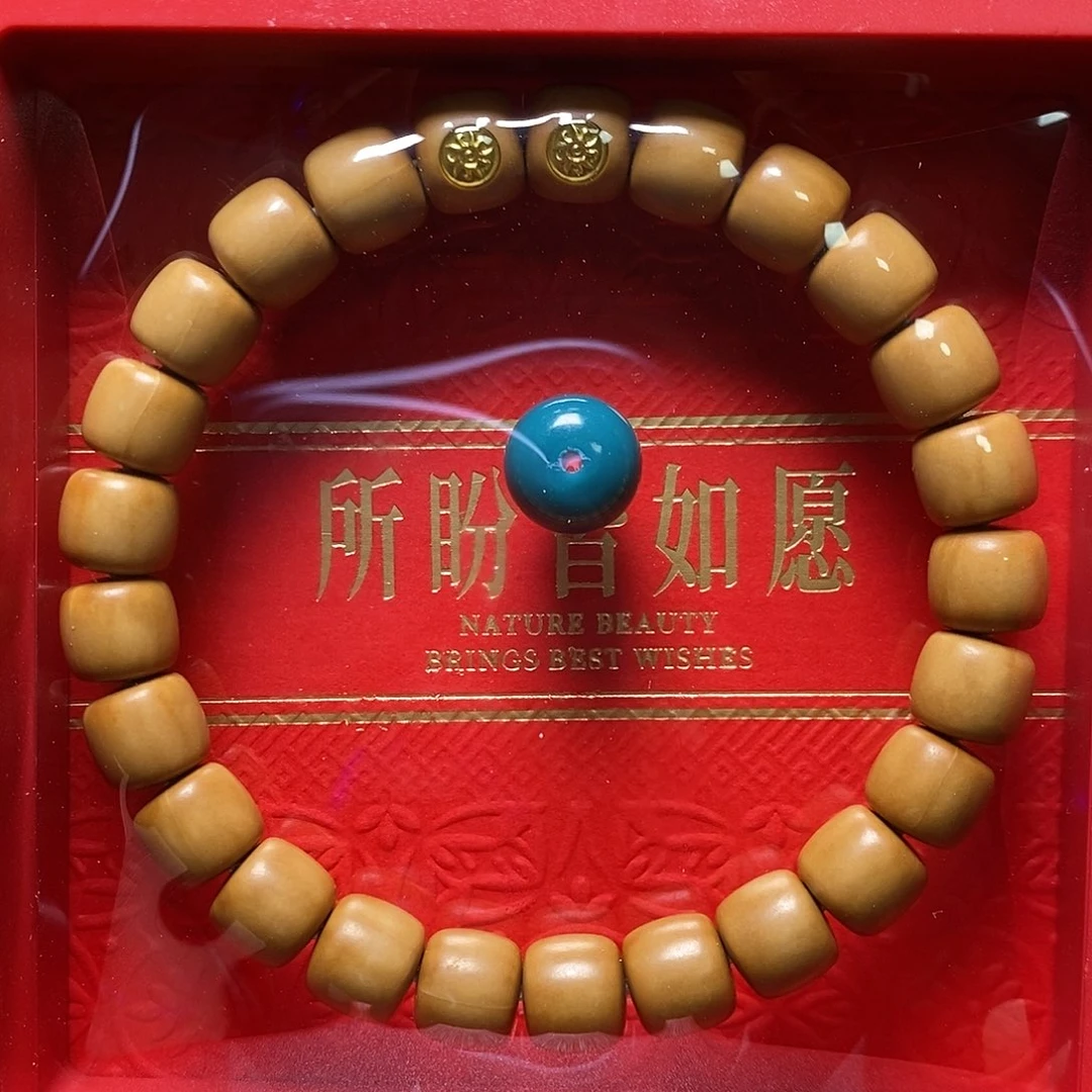 猴头核桃手串双18k手工柔光问道老邢尺寸10左右全品29号