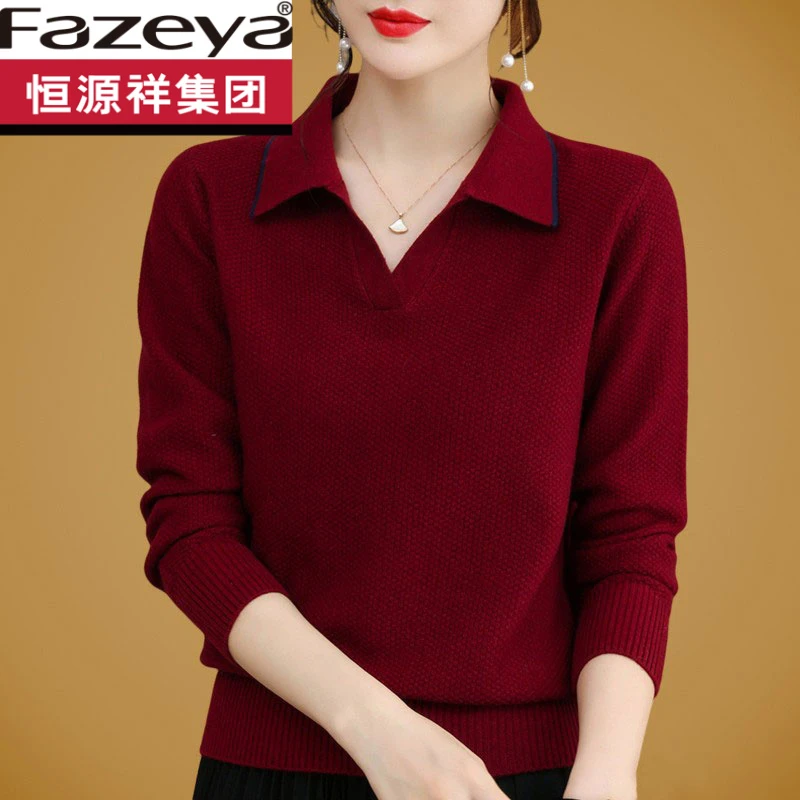 恒源祥集团彩羊女春秋新款妈妈装翻领套头毛衣短款宽松洋气针织打