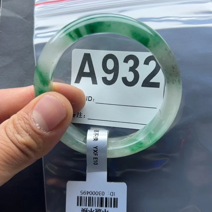 石英质玉未镶嵌手镯54.4