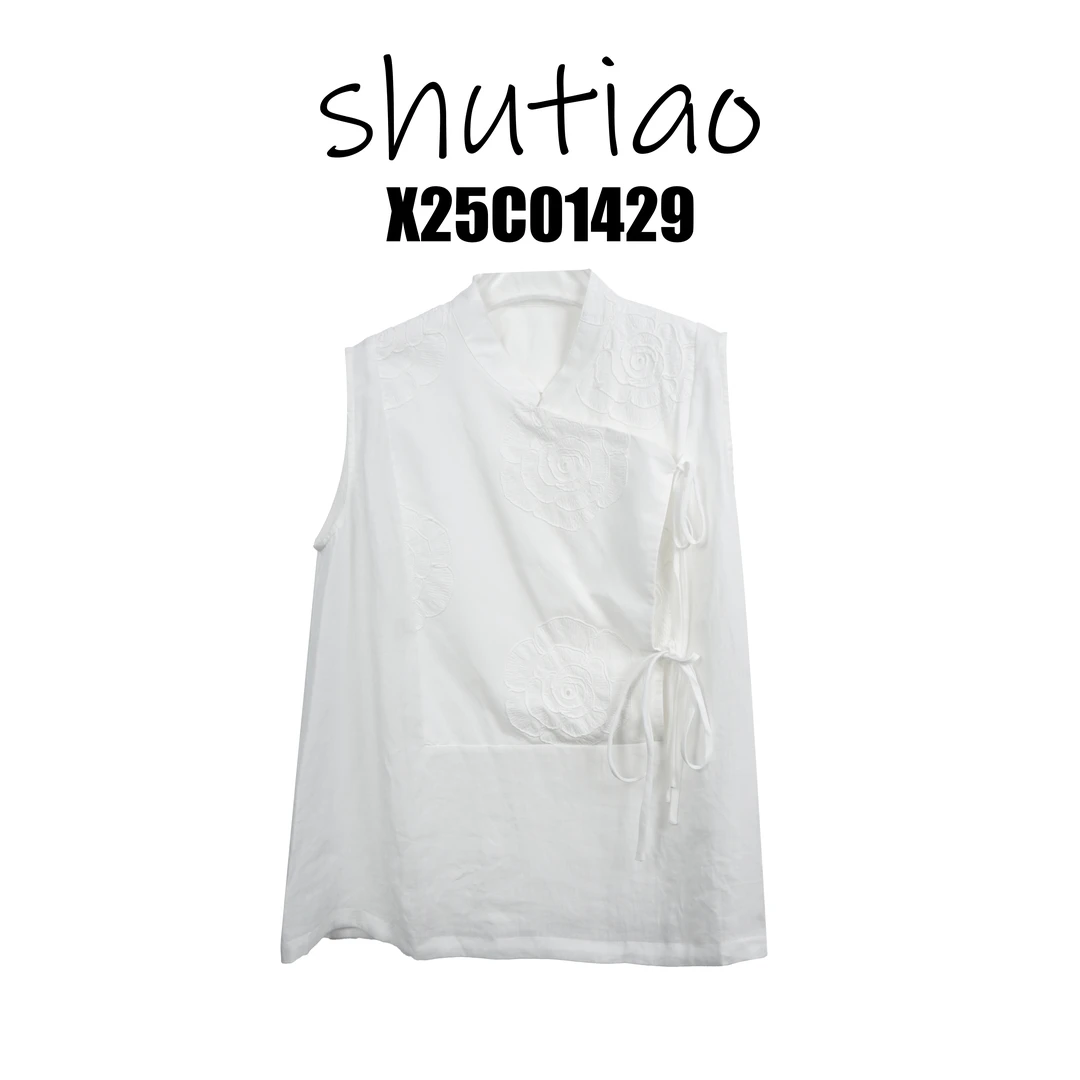 【SHUTIAO】2025春夏：新款小众设计款背心X25C01429