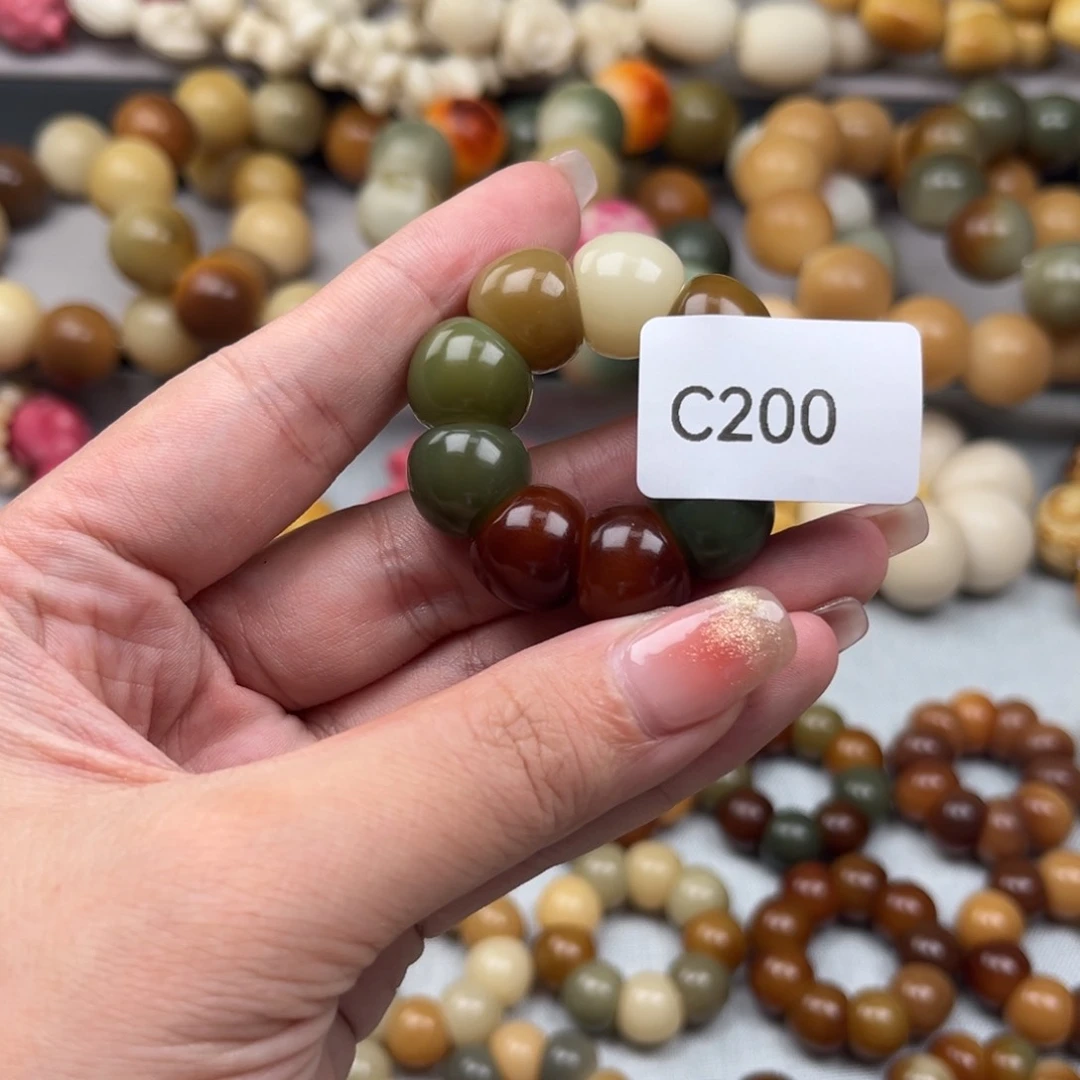 菩提根/象牙果吊坠淮****厂卡14蒜瓣手捻菩提一串