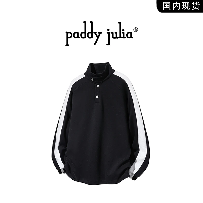 Paddy julia美式假两件纽扣拼接长袖上衣男秋季宽松立领潮流卫衣