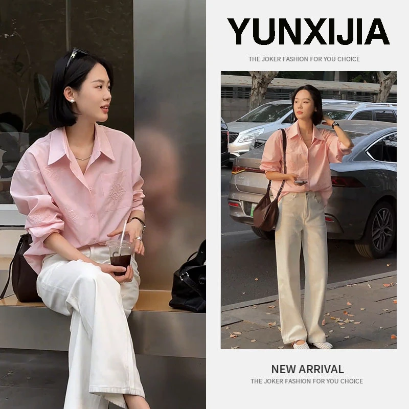 2025早春一整套时尚宽松气质减龄百搭休闲衬衫裤子两件套