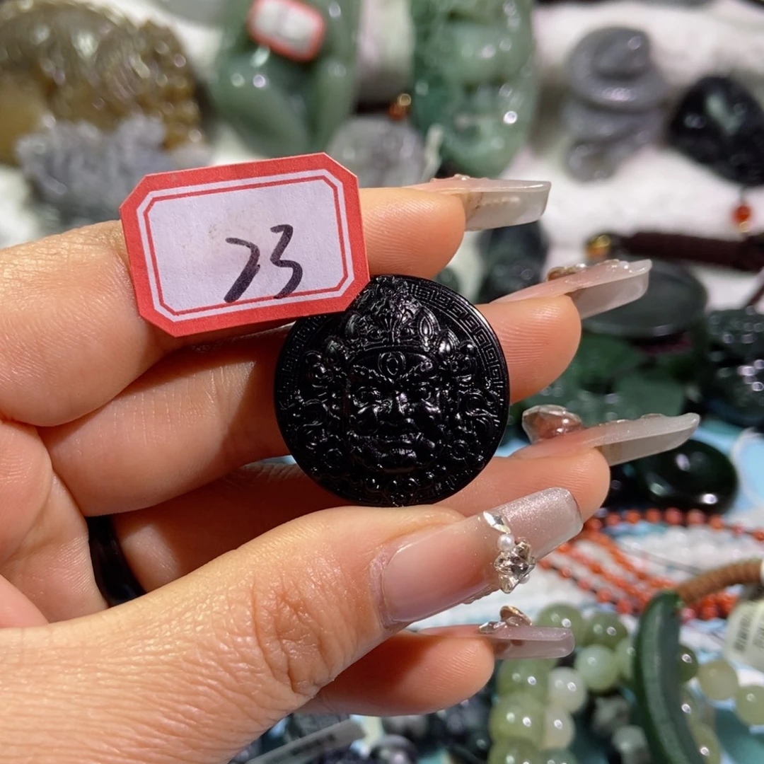 和田玉珠宝半成品未镶嵌孙*庭