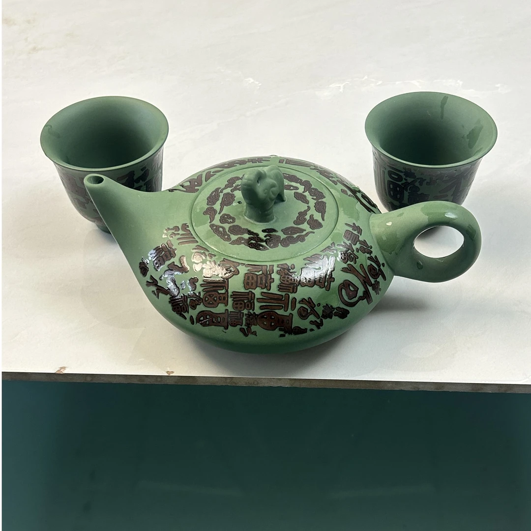 吉祥如意百福紫砂壶家用功夫茶具喝茶泡茶