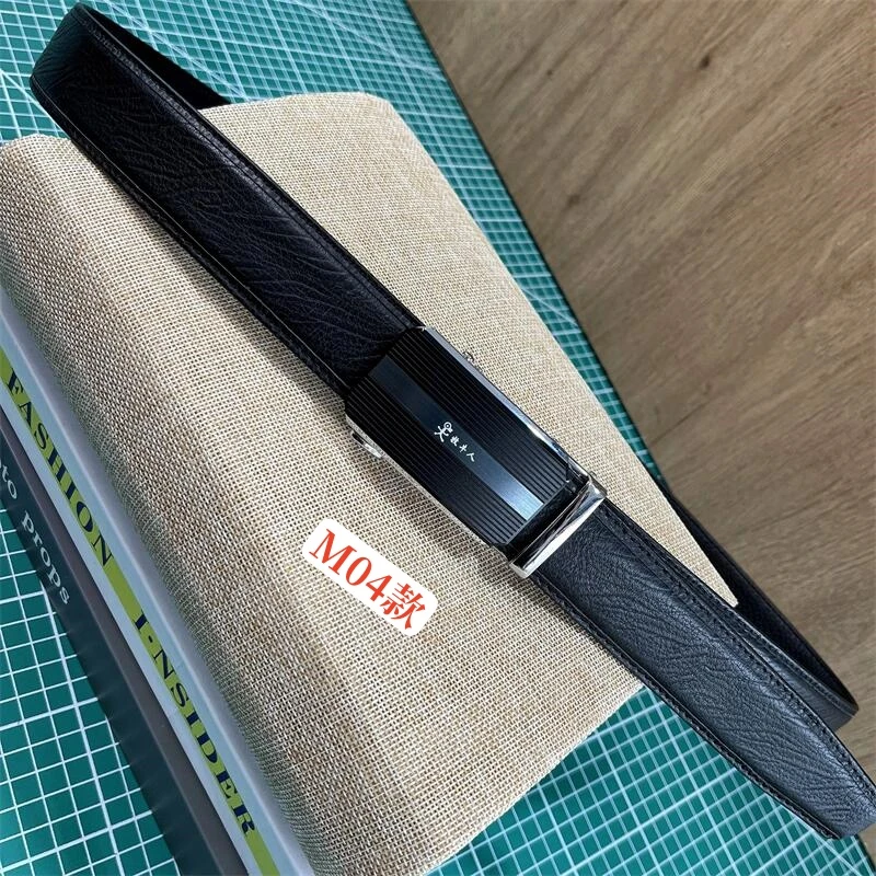 牧牛人树皮纹男士自动扣皮带商务百搭潮流头层牛皮黑色真皮腰带