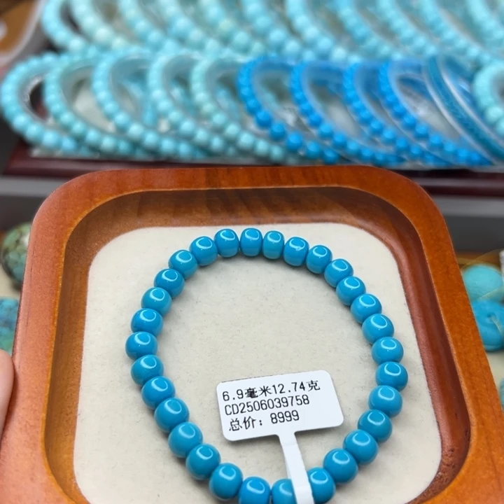 未镶嵌绿松石手链