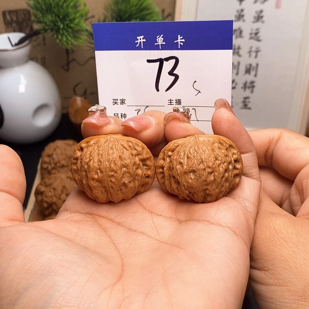 桃核吊坠铁锤37有修s