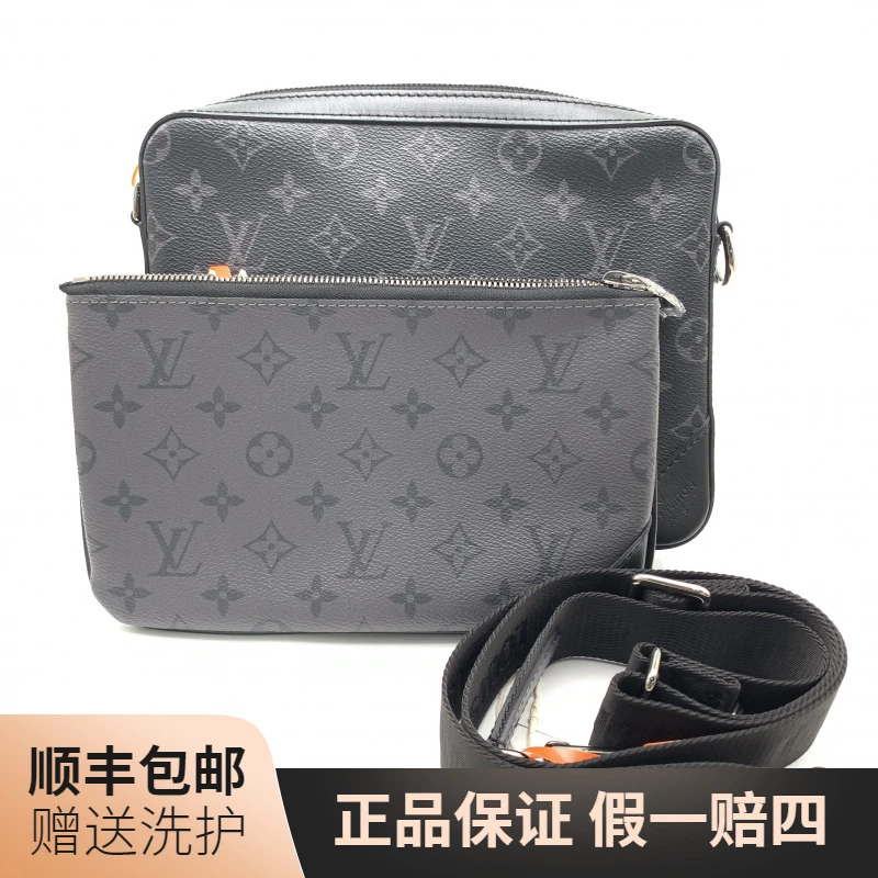 99新 LouisVuitton/路易威登 LV黑武士三合一斜挎包/10021113时尚