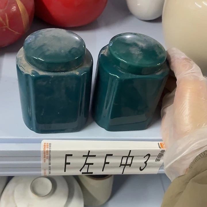 茶具微暇，介意勿拍