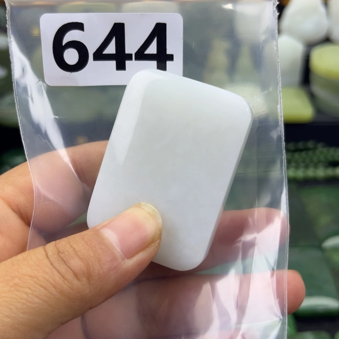 微***芦和田玉未镶嵌珠宝半成品