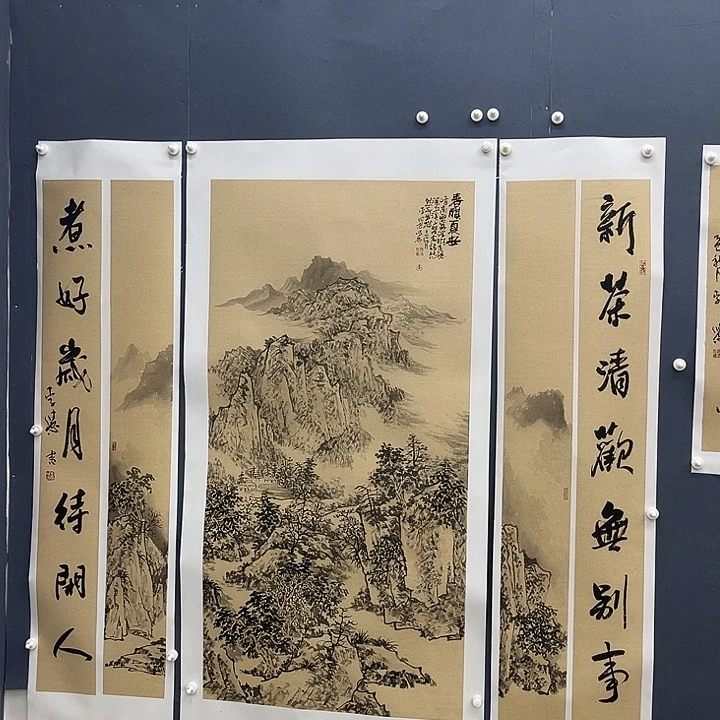 *****国画李维忠哈哈哈哈哈哈哈