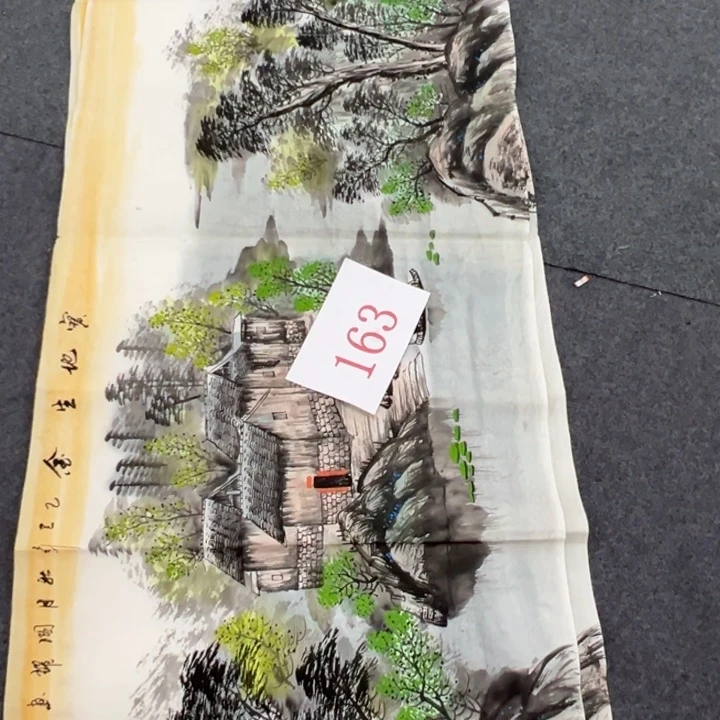 竖款周末愉快……惊喜连连