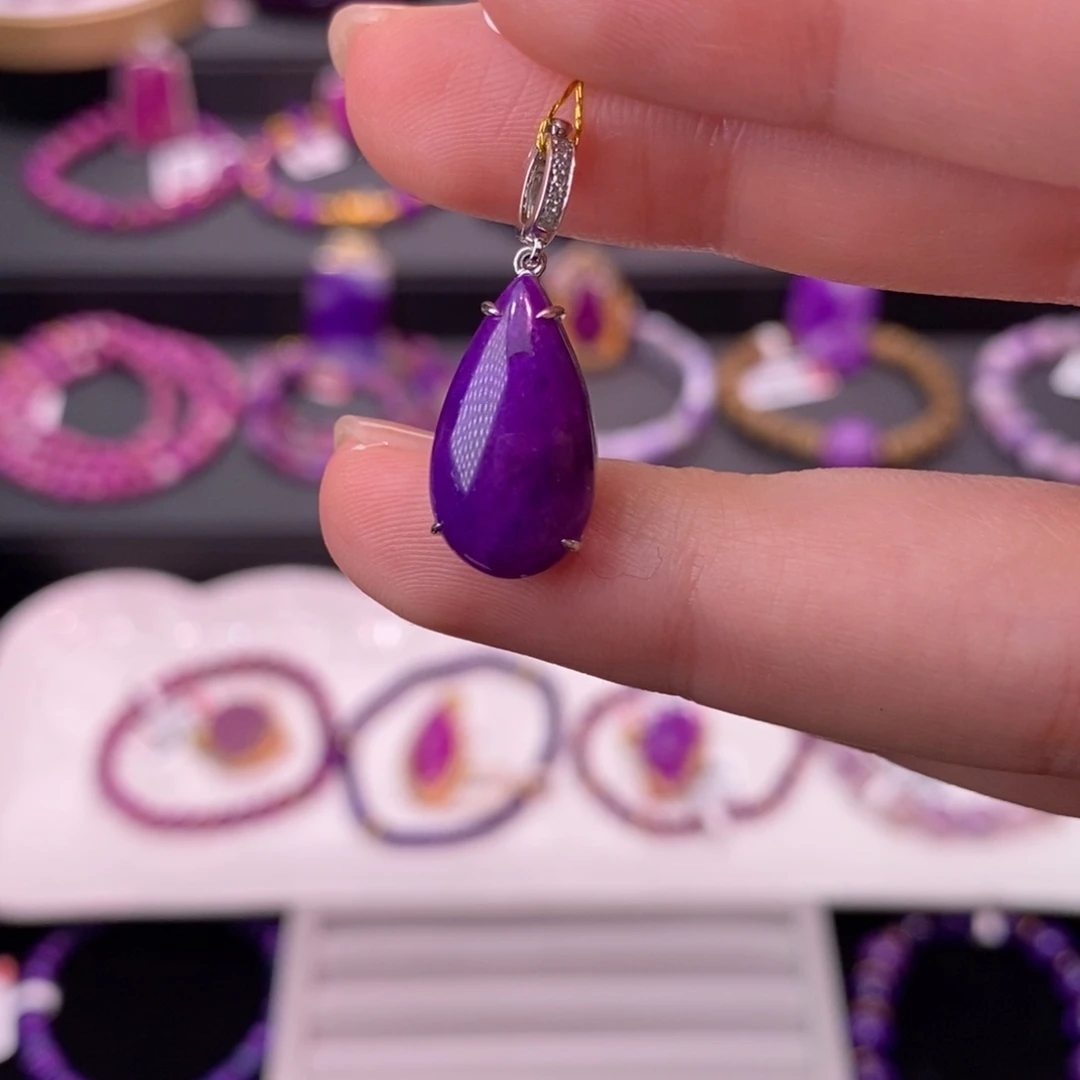 苏纪石（舒俱来）18K金镶嵌吊坠(不含链)