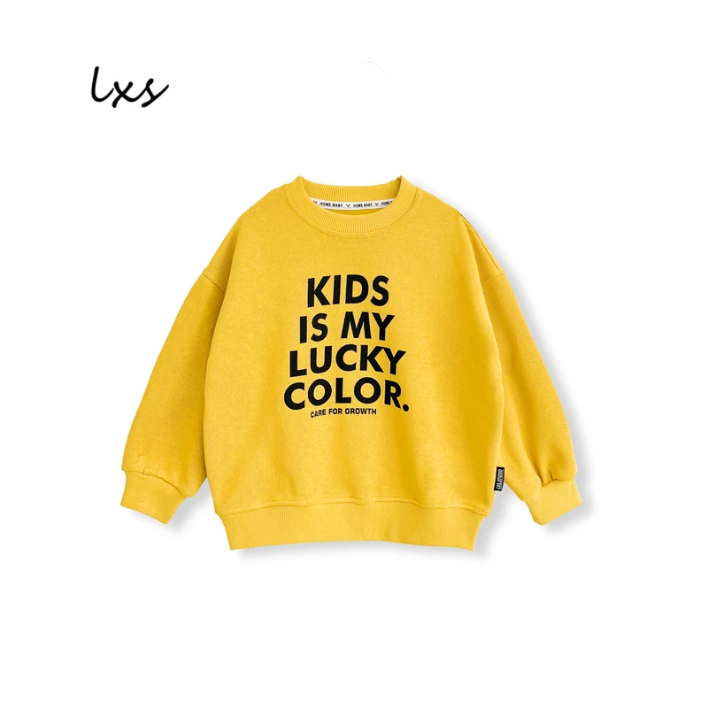 舅舅严选童装春秋韩版百搭休闲潮流洋气长袖儿童圆领套头卫衣Q106