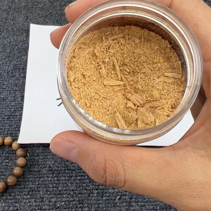 木檀香20g…………………………