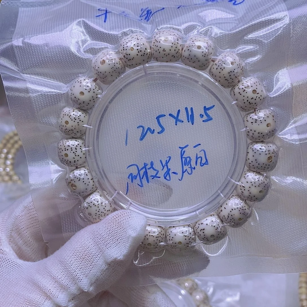 星月菩提吊坠原白