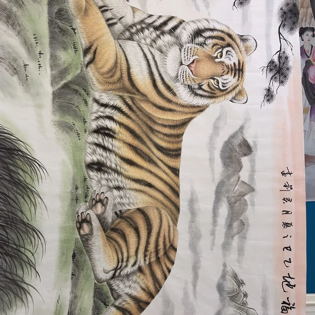 李***林国画密密麻麻密密麻麻迷迷茫茫卖