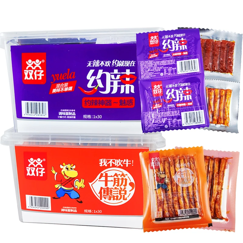 双仔约辣牛筋传说怀旧辣条素牛筋辣片二合一休闲解馋麻辣零食休闲