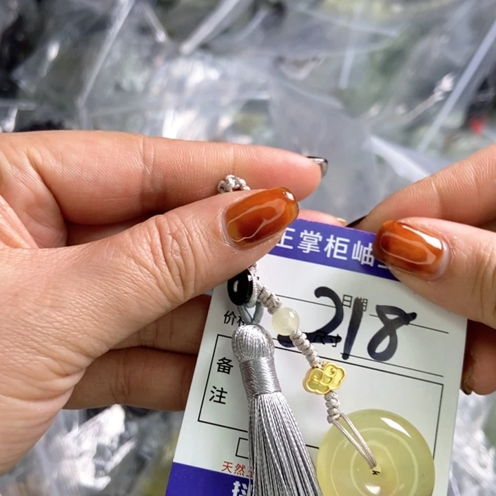 岫玉吊坠吊坠未镶嵌