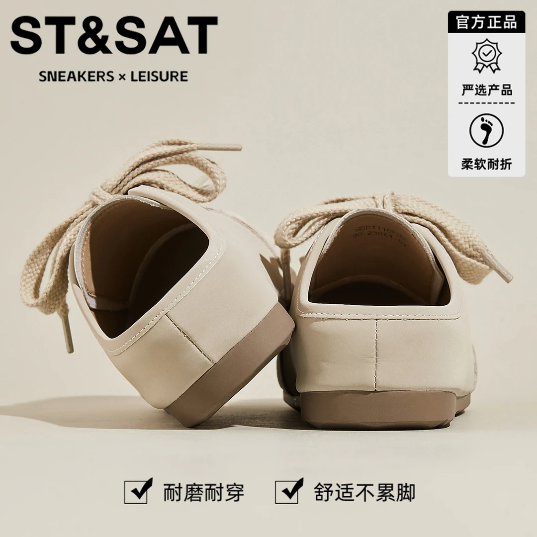 星期六真皮纯色拖鞋女款外穿轻便透气包头拖时尚百搭休闲勃肯鞋女