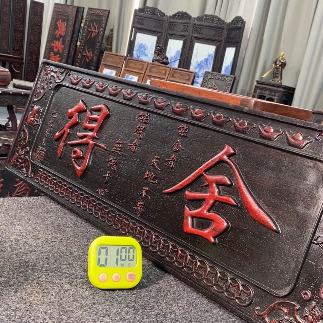 非洲紫檀(红花梨)