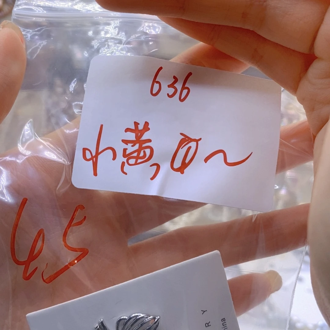 淡水珍珠耳饰银S925镶嵌小*鹂