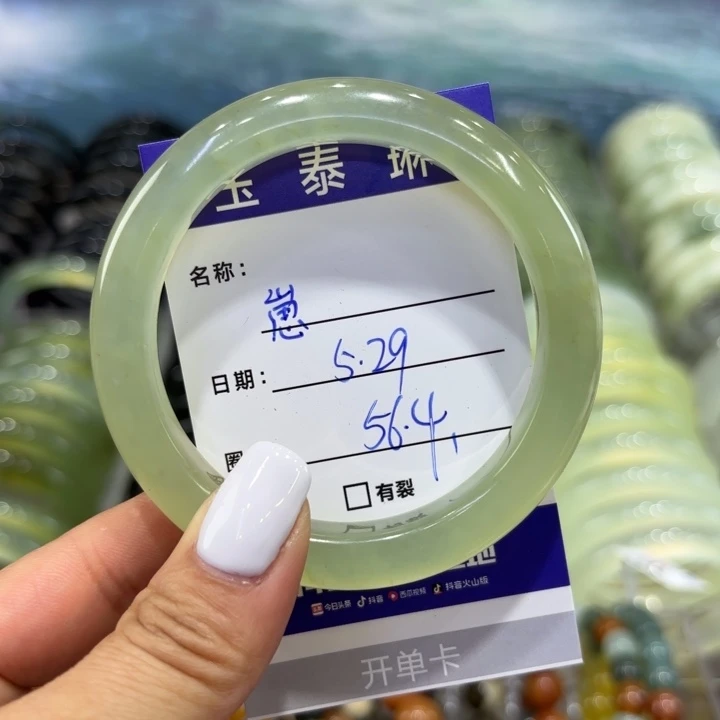 蛇纹石玉未镶嵌天然?*天然