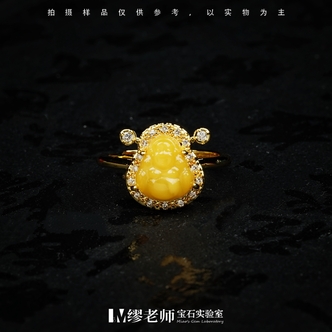 【缪老师严选】SJ6742 蜜蜡佛公戒指 多样性发其一