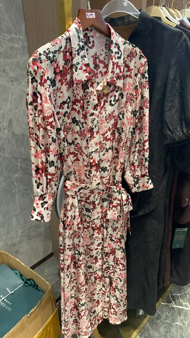 陌妆新款桑蚕丝碎花连衣裙T207