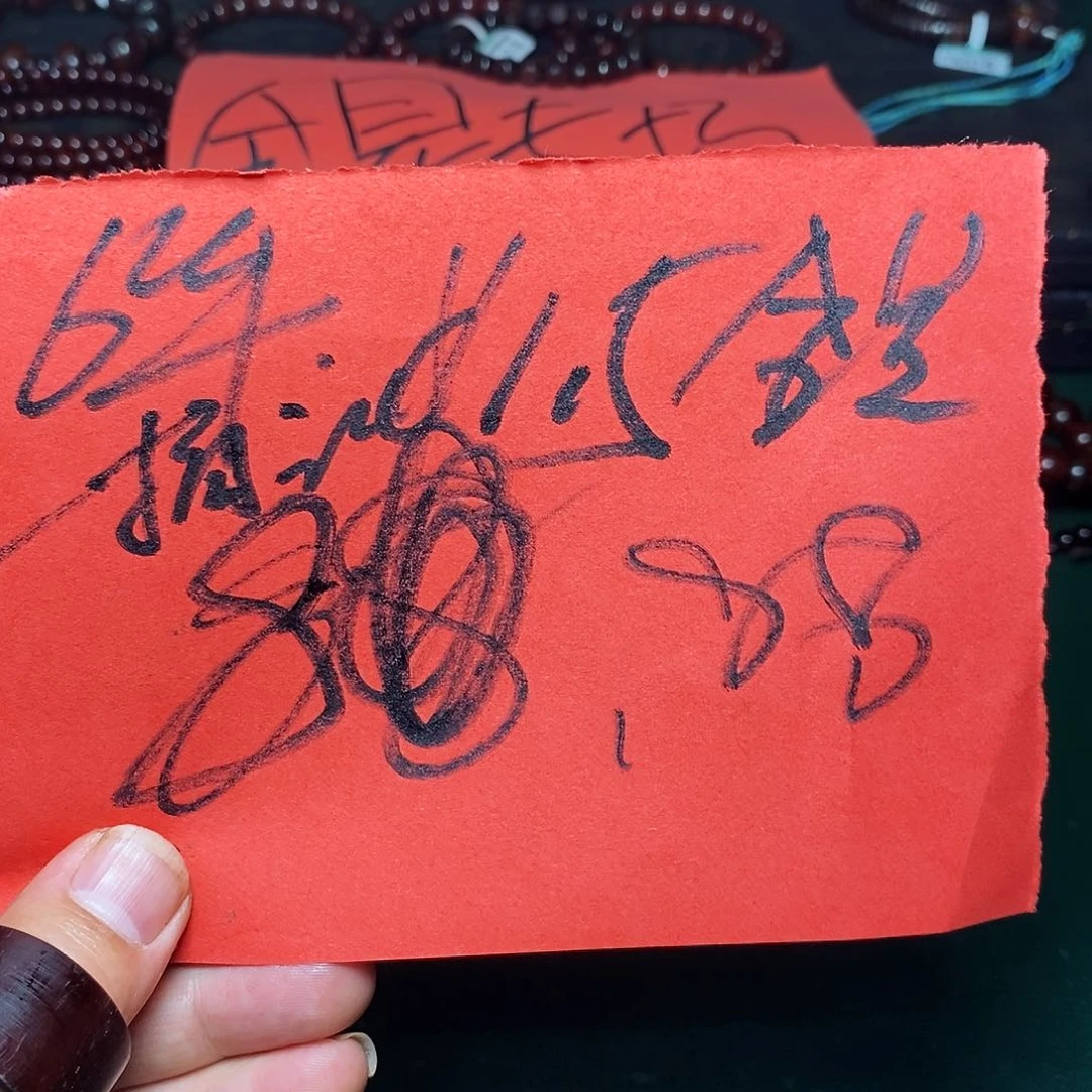 手串/手链小叶紫檀多样性发其一小叶紫檀15/12