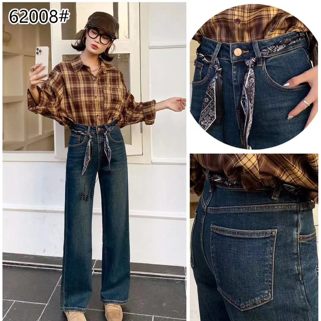 秋季新款中腰阔腿直筒牛仔裤女复古宽松显瘦拖地长裤