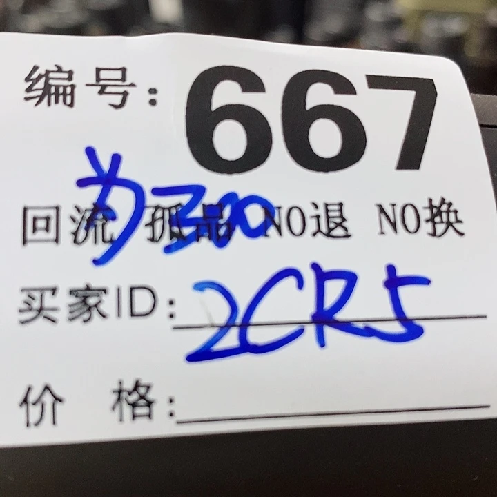 为****?望远镜等的工作和