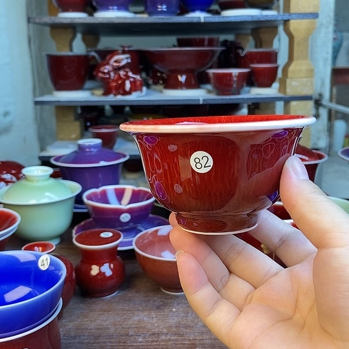 景德镇名陶坊原矿郎红