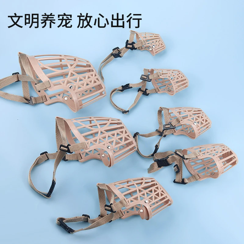 狗狗嘴套防咬乱吃口罩大中小型犬泰迪用品狗套笼狗罩宠物金毛防叫