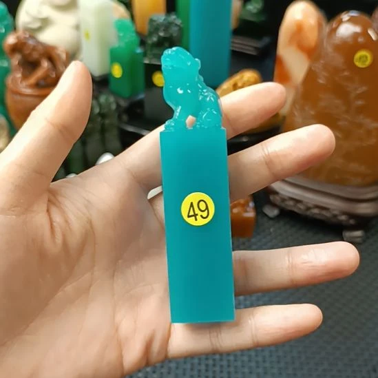 执***年寿山石印石执老师