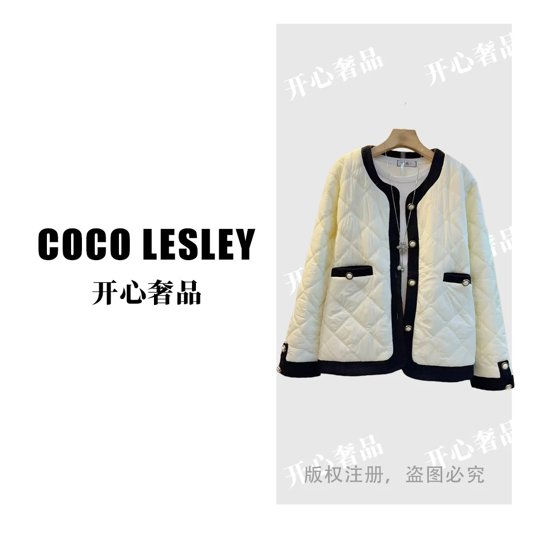 【开心奢品】大码女装时尚棉服2025秋冬显瘦小香风拼接棉衣外套潮