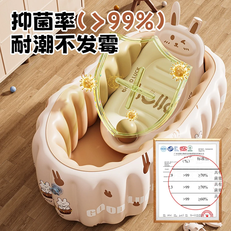 婴儿可折叠充气浴盆家用新生儿专用可躺可坐洗澡盆家用便携游泳桶