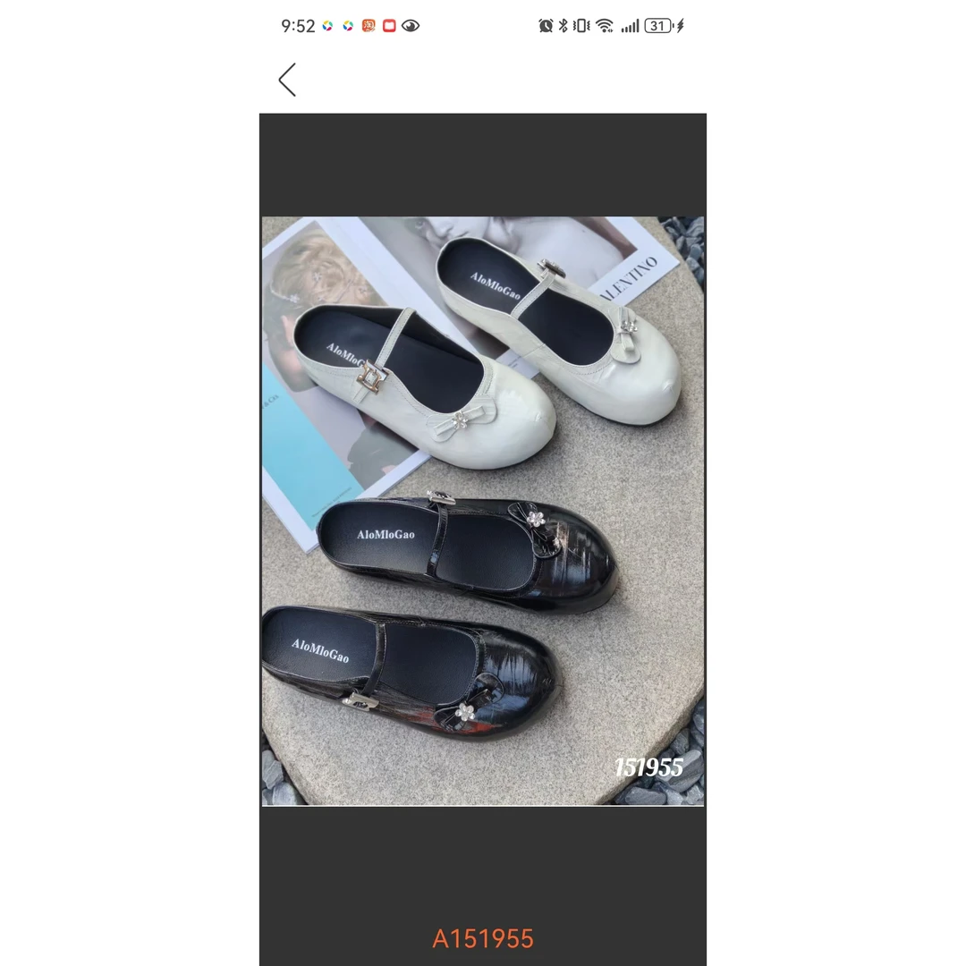 【李美丽专属】女鞋AMG151955