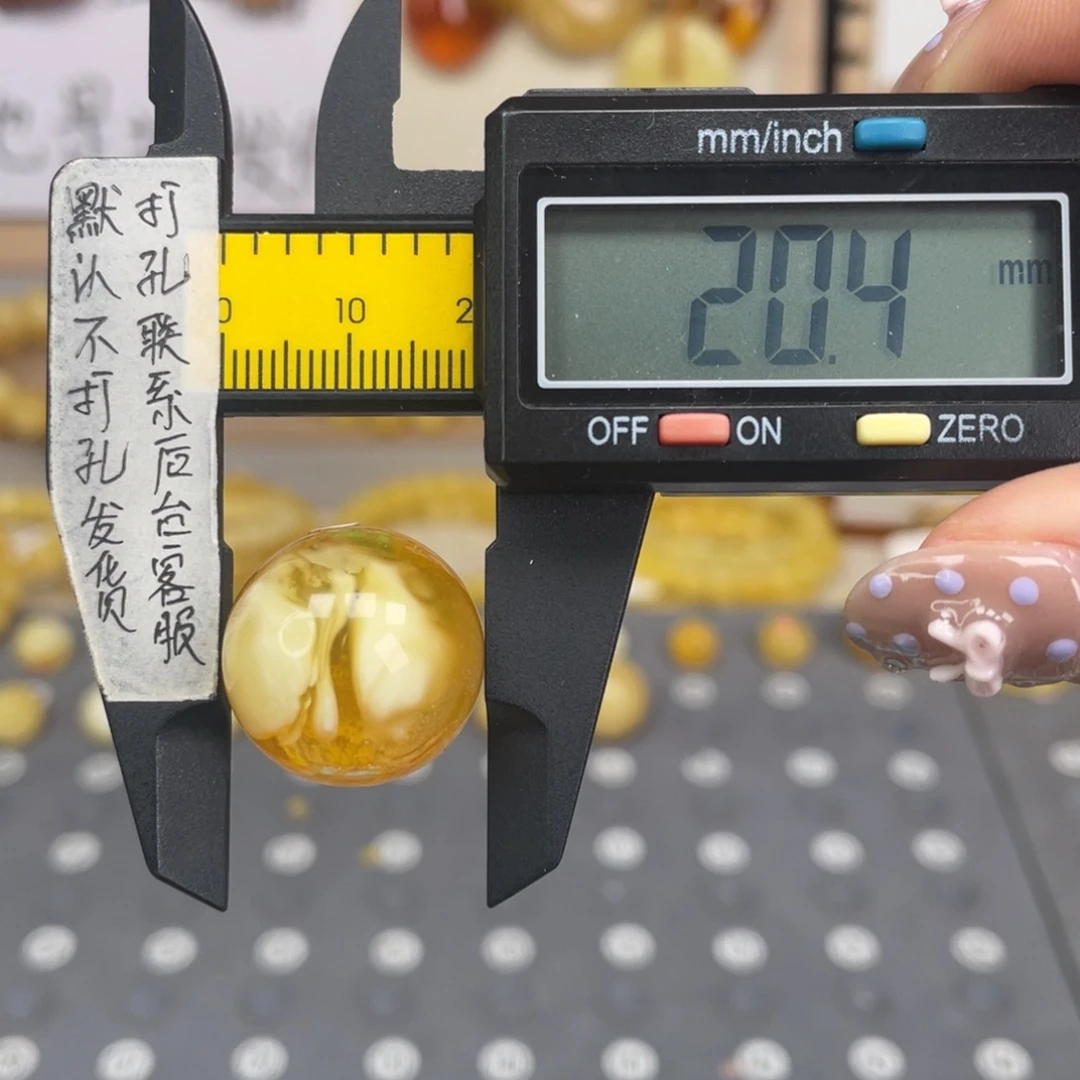 蜜蜡未镶嵌裸石106