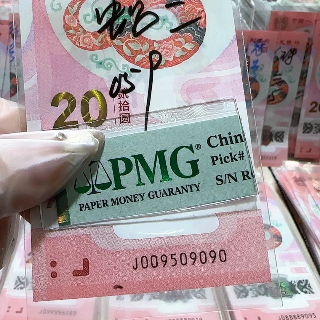 纸009509090。。。。。。金马王包美评67分