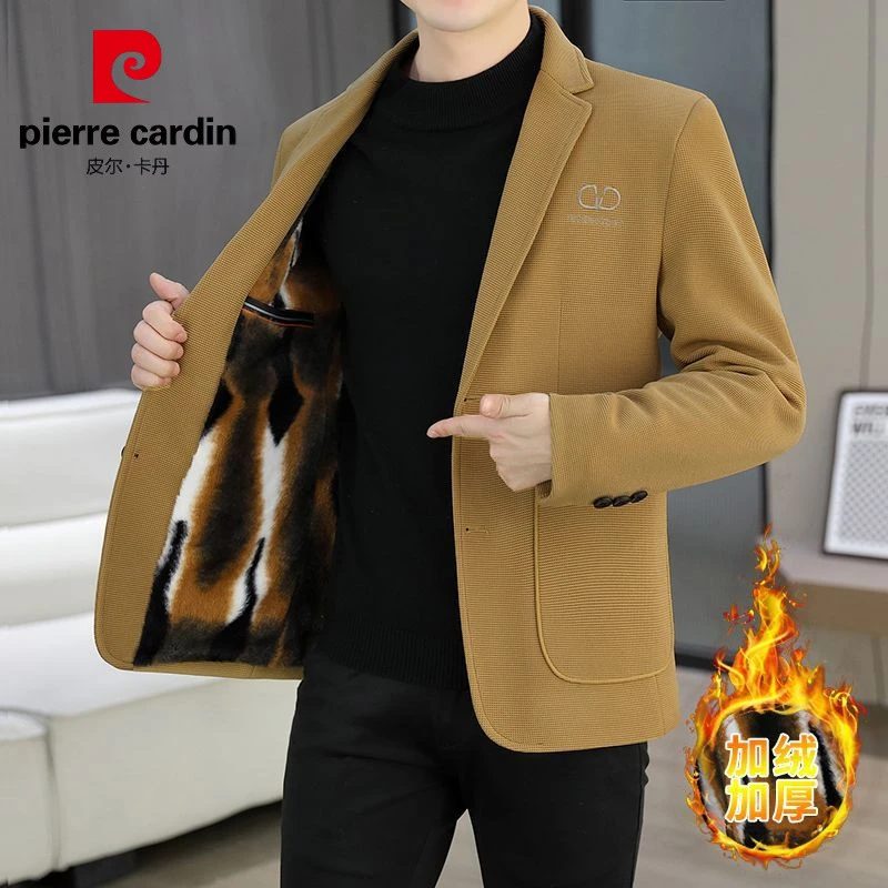 皮尔卡丹新款商务男士外套秋冬季西服爆款加绒加厚修身短款时尚休