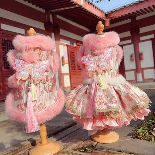 萌宠粉色“青花瓷”国风加绒旗袍情侣装 小熊泡沫宠物服饰原创